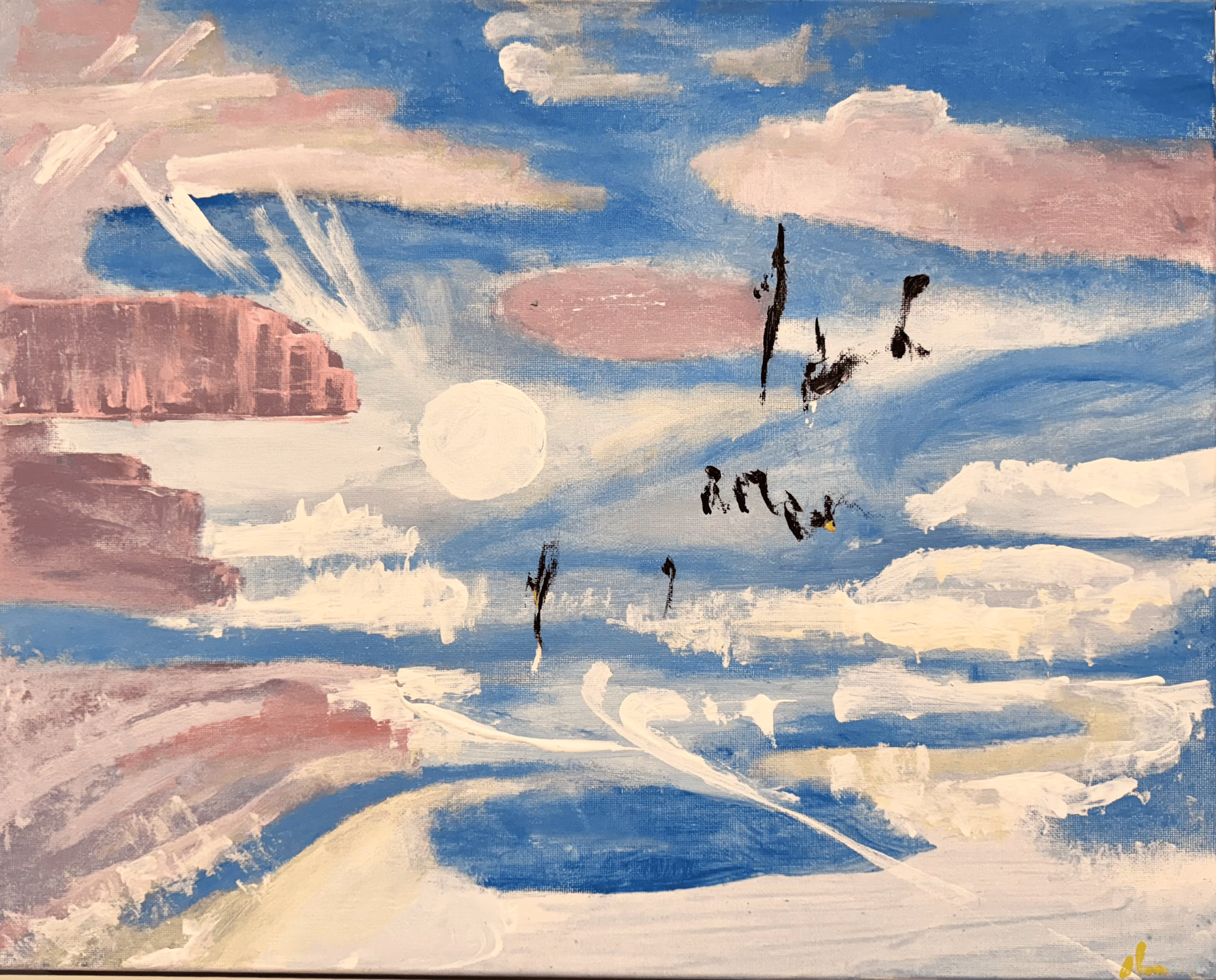 A pale moon hangs in a blue sky streaked with white and pink cloud.
